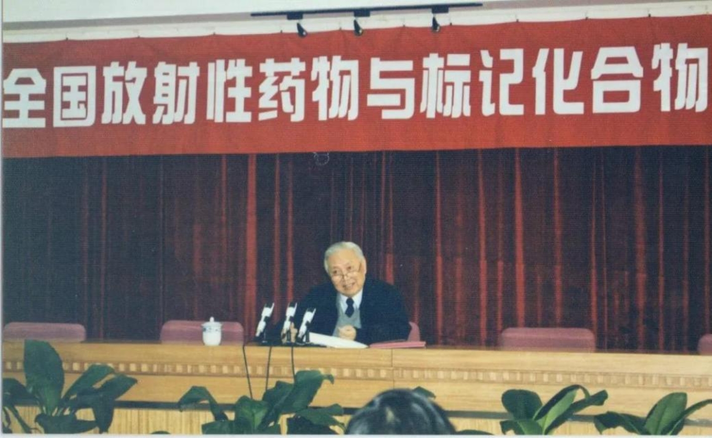 https://mmbiz.qpic.cn/mmbiz_jpg/1cm5T70SibJ3t1dQRytInDH8bsSqpk1JpE1ibQmu9V9vTn86Lth75VJ1XPibdZicdZHEbAU7IIvHdIKZDEh49BkF9A/640?wx_fmt=jpeg